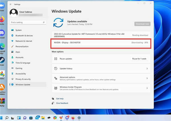 如何更新Windows11計(jì)算機(jī)上的圖形驅(qū)動(dòng)程序?圖形驅(qū)動(dòng)程序更新安裝方法