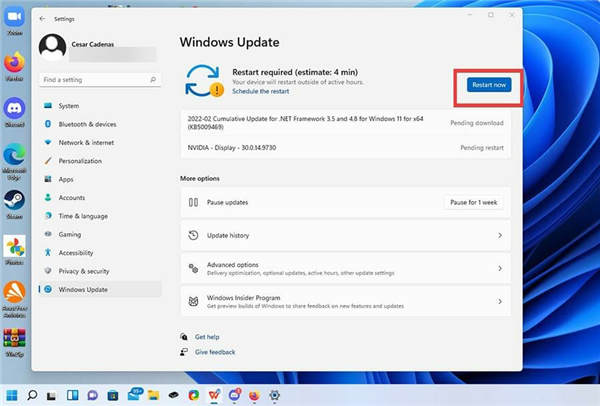 如何更新Windows11計(jì)算機(jī)上的圖形驅(qū)動(dòng)程序?圖形驅(qū)動(dòng)程序更新安裝方法
