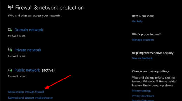 Dropbox無法同步到windows11上怎么辦?Dropbox無法同步處理方法