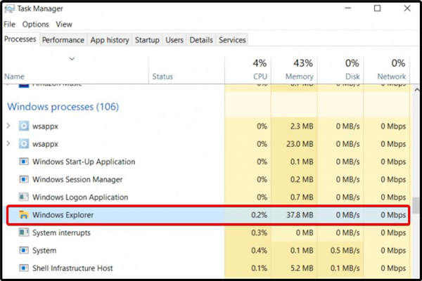 Win11 的“開始”菜單不起作用怎么辦？開始菜單沒反應(yīng)處理方法