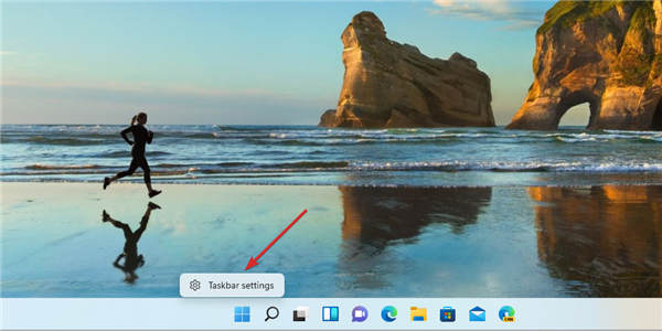 如何在Windows11上獲取舊的任務(wù)欄?