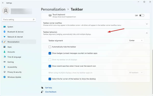 如何在Windows11上獲取舊的任務(wù)欄?