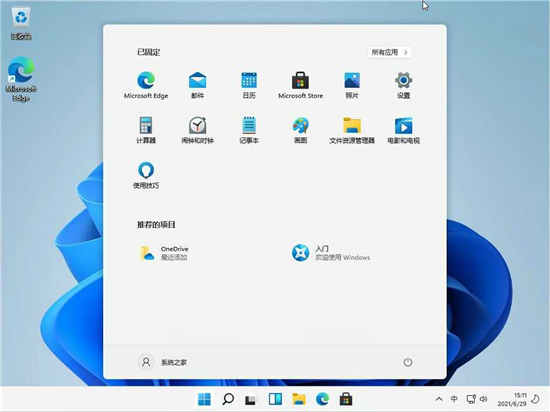 win11電腦睡眠模式無(wú)法喚醒怎么辦