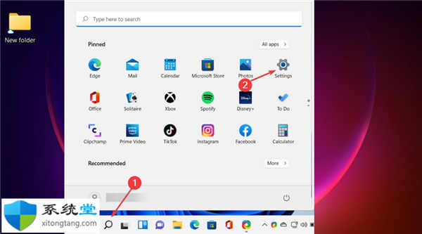 win11任務(wù)欄使用設(shè)置技巧_如何在 Windows 11 中使用任務(wù)欄?