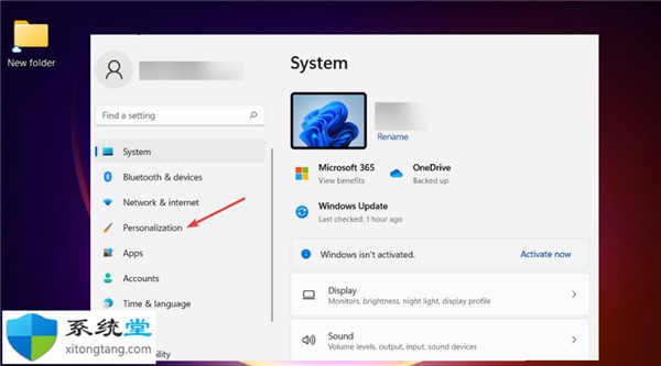 win11任務(wù)欄使用設(shè)置技巧_如何在 Windows 11 中使用任務(wù)欄?