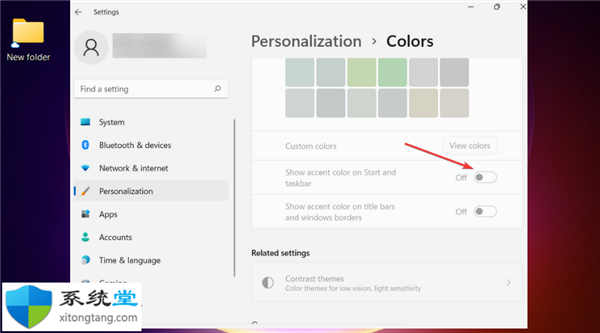 win11任務(wù)欄使用設(shè)置技巧_如何在 Windows 11 中使用任務(wù)欄?