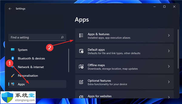 在Windows11上Outlook不斷崩潰?outlook閃退崩潰處理方法