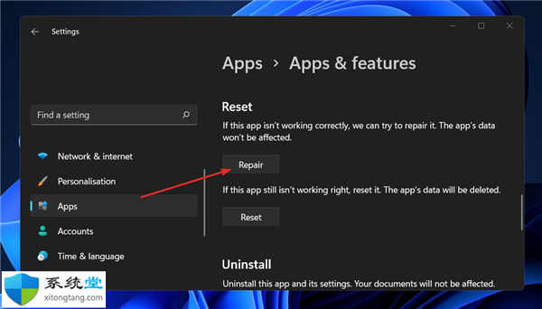 在Windows11上Outlook不斷崩潰?outlook閃退崩潰處理方法