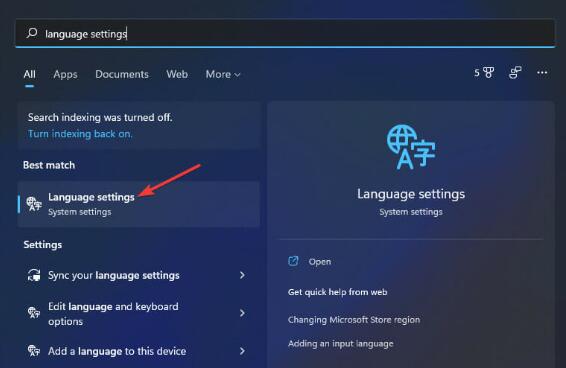 windows11下載安裝新的鍵盤