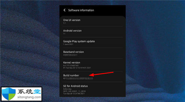 如何在Windows11中安裝Fastboot驅動程序?