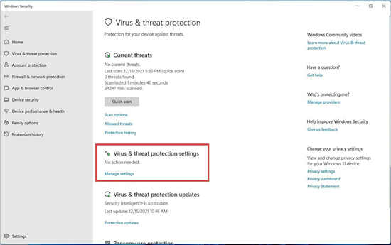禁用 Win11反惡意軟件服務(wù)(Antimalware Service Executable)可執(zhí)行文件方法