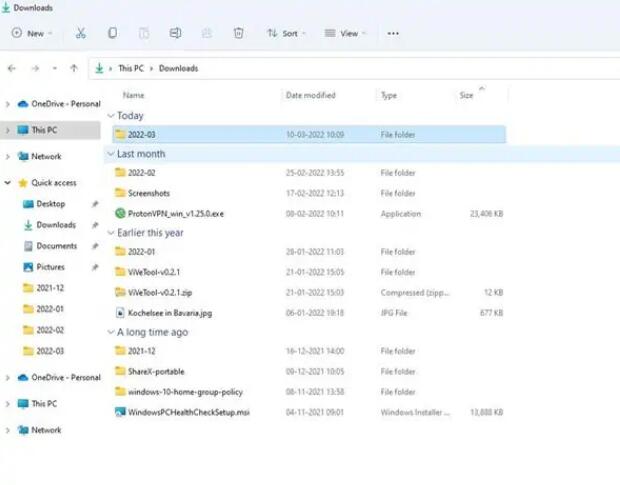在最新的Windows11 Insider Preview中啟用該功能
