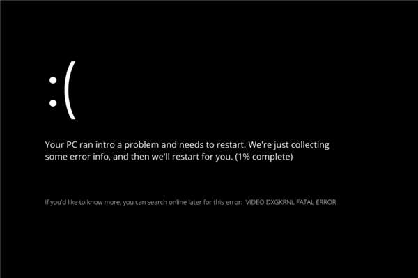 如何在Windows11中修復(fù)VIDE