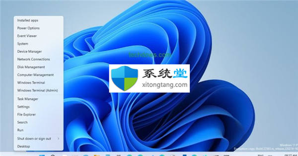 在 Windows 11 Build 22563 中打開 Win+X 菜單時(shí)如