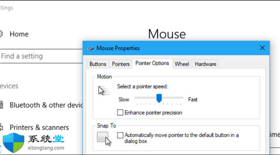 鼠標(biāo)dpi如何檢查?在Windows11上檢查DPI的方法