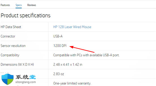 鼠標(biāo)dpi如何檢查?在Windows11上檢查DPI的方法