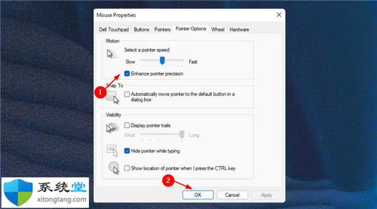鼠標(biāo)dpi如何檢查?在Windows11上檢查DPI的方法