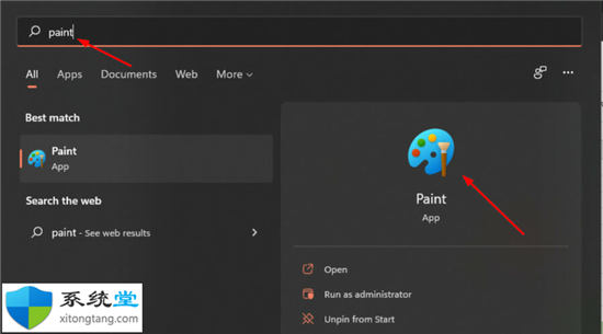 鼠標(biāo)dpi如何檢查?在Windows11上檢查DPI的方法