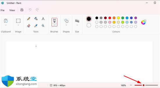 鼠標(biāo)dpi如何檢查?在Windows11上檢查DPI的方法