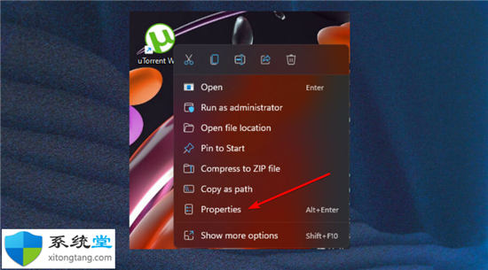 在Windows11中禁用高DPI設(shè)置的顯示縮放嗎