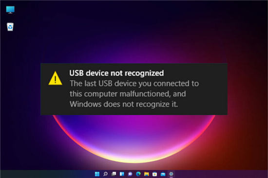 Windows11沒有檢測到擴(kuò)展端口的處理技巧