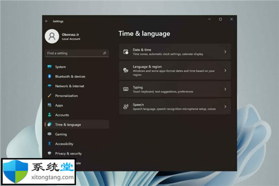 無法在Win11中更改顯示語言