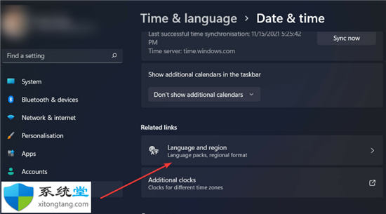 如何在Windows11中添加顯示語言?