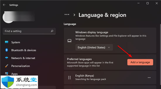 如何在Windows11中添加顯示語言?