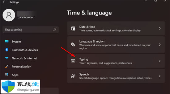 如何在Windows11中將語言欄添加到我的任務(wù)欄?