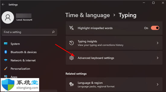 如何在Windows11中將語言欄添加到我的任務(wù)欄?