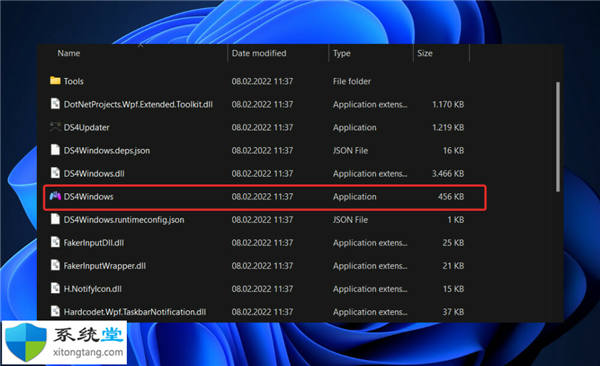 Windows11 DS4不能用根本不工作怎么修復(fù)