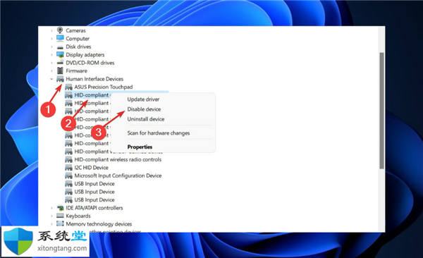 Windows11 DS4不能用根本不工作怎么修復(fù)