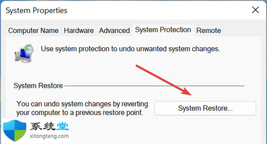 如何在Windows11中撤消系統(tǒng)還原