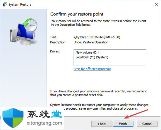 如何在Windows11中撤消系統(tǒng)還原