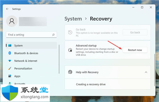 如何在Windows11中撤消系統(tǒng)還原