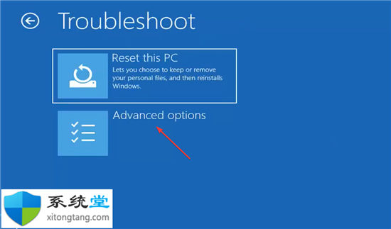 如何在Windows11中撤消系統(tǒng)還原