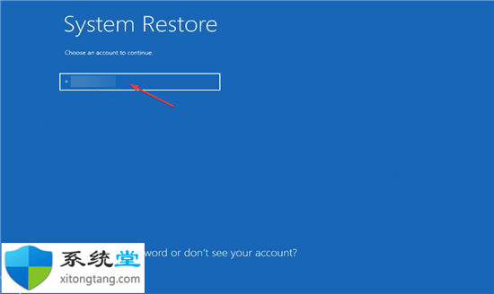 如何在Windows11中撤消系統(tǒng)還原
