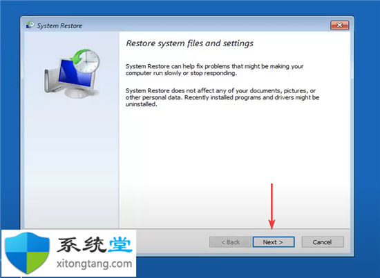 如何在Windows11中撤消系統(tǒng)還原