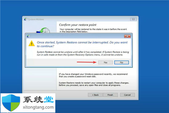 如何在Windows11中撤消系統(tǒng)還原