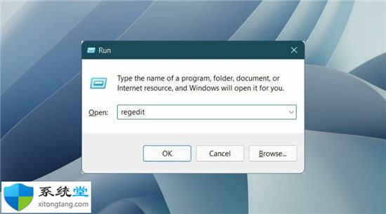 關(guān)閉語音識別怎么弄?教你如何在Windows11專業(yè)版中禁用語音識別