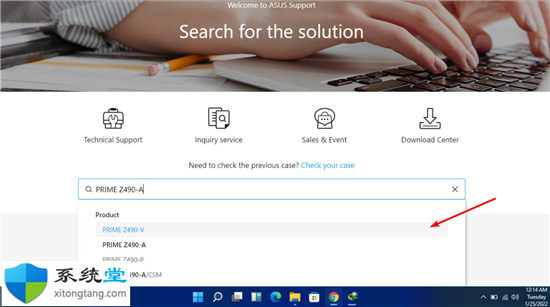 如何在華碩筆記本windows11上更新 BIOS?