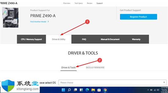 如何在華碩筆記本windows11上更新 BIOS?