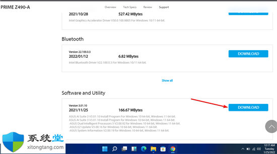 如何在華碩筆記本windows11上更新 BIOS?