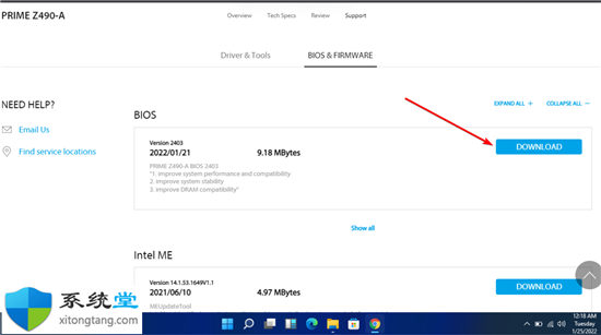 如何在華碩筆記本windows11上更新 BIOS?