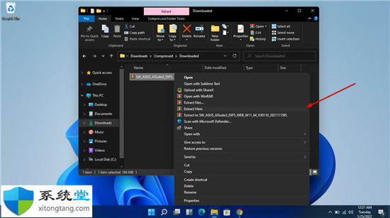 如何在華碩筆記本windows11上更新 BIOS?