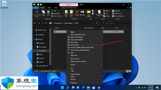 如何在華碩筆記本windows11上更新 BIOS?