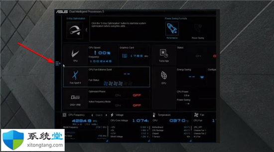 如何在華碩筆記本windows11上更新 BIOS?