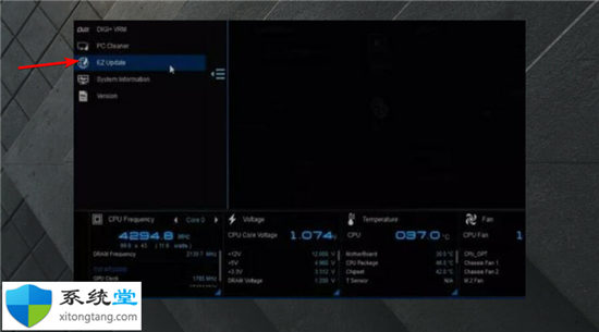 如何在華碩筆記本windows11上更新 BIOS?