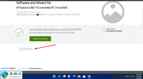 如何在HP?Windows11上更新BIOS?