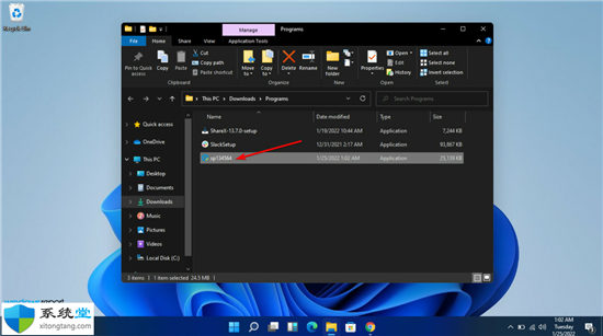 如何在HP?Windows11上更新BIOS?